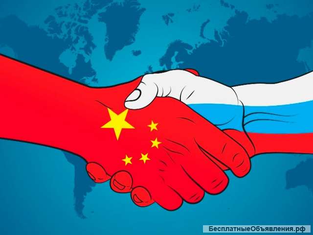 Станки из Китая