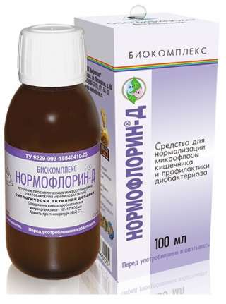 Пробиотики для восстановления микрофлоры кишечника