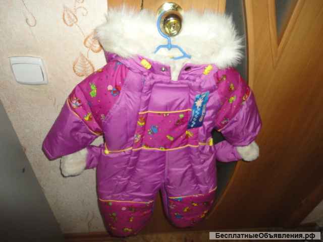 Комбинезон трансформер зимний новый 74-80 см (7-12 мес)