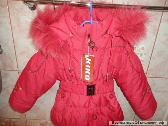 Курточка детская зимняя р 98-104 см (2-4 года)