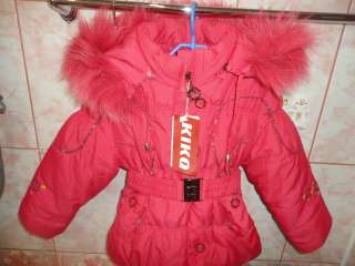 Курточка детская зимняя р 98-104 см (2-4 года)