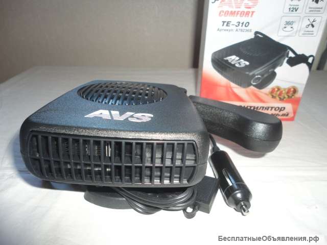 Тепловентилятор автомобильный AVS Comfort TE-310 12В