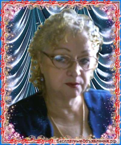 Решения семейных проблем