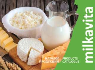 Белорусские молочные продукты-молоко, сметана, творог, йогурт, масло сыр