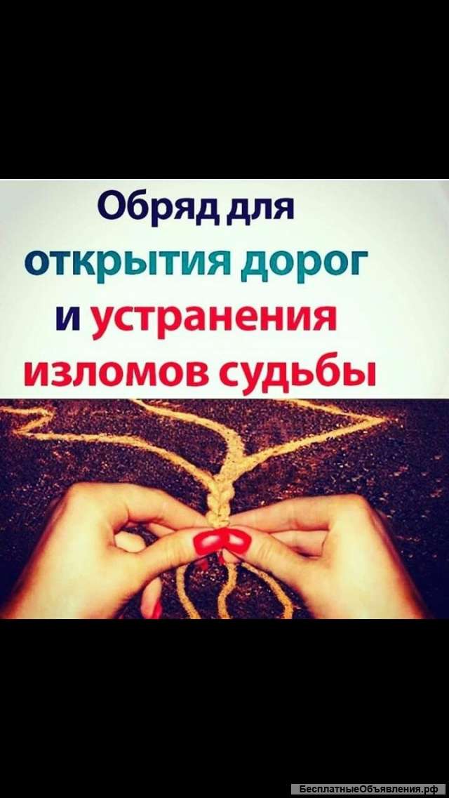 Гадаю на картах