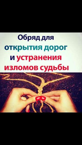 Гадаю на картах