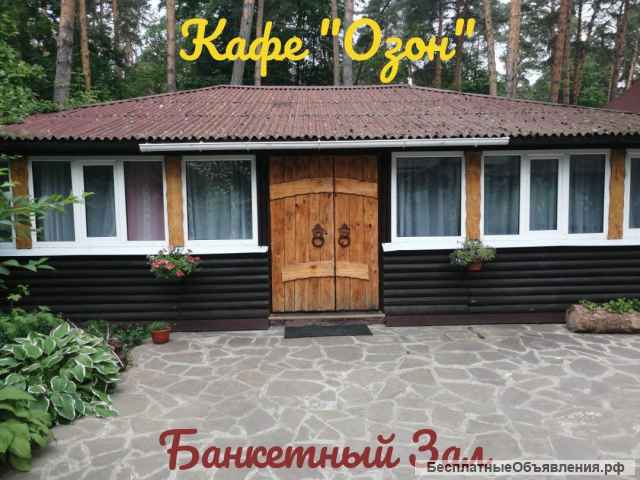 Кафе в Алексине