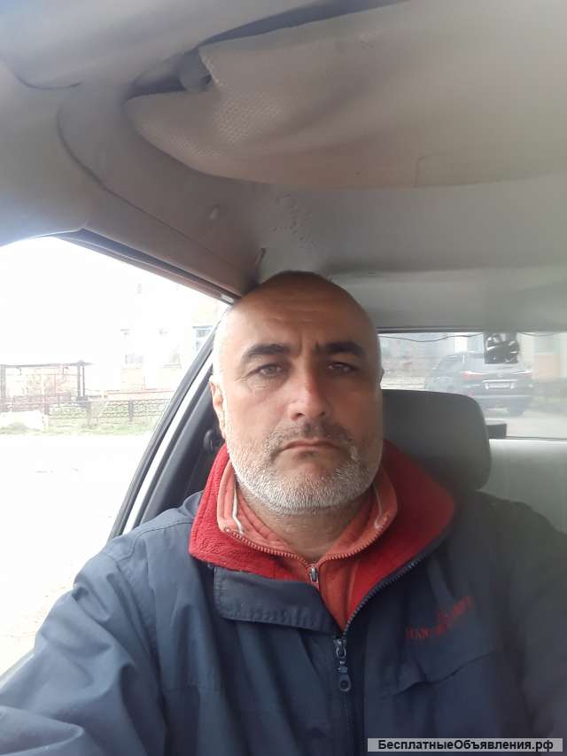 Помощник по хозяйству