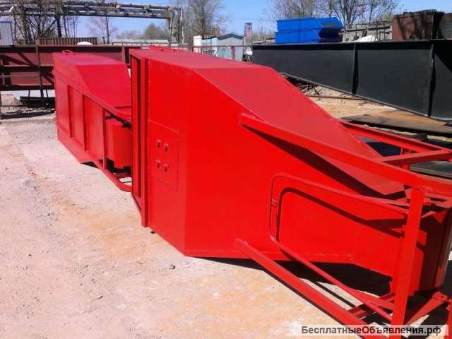 Бадья туфелька