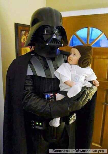 Костюм Дарта Вейдера прокат аренда