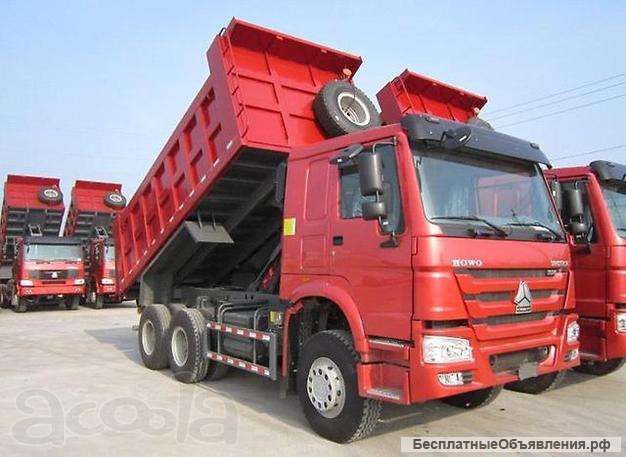 Самосвал HOWO кабина А5, 6x4, Евро5