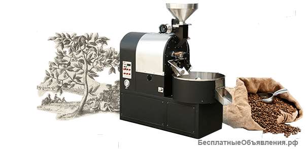 Ростер для обжарки кофе