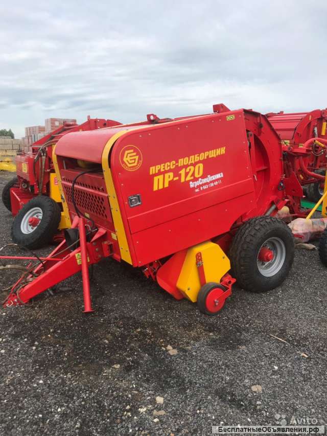 Пресс подбрщик ПР 120 (Бежецксельмаш)