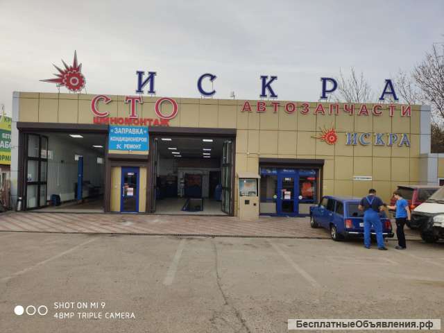 Автослесарь-моторист