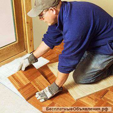 Укладка паркета