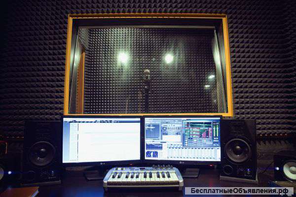 Студия звукозаписи