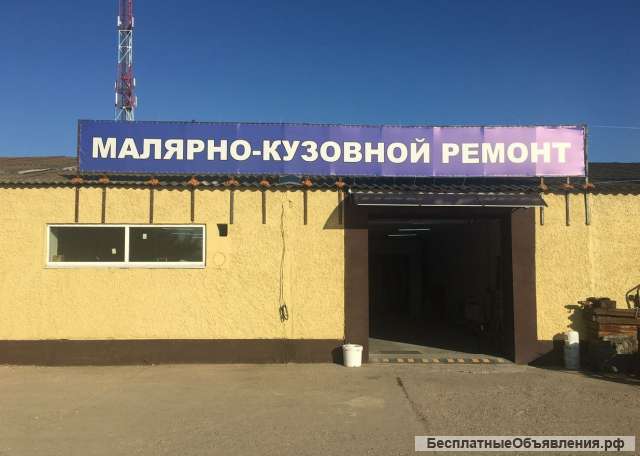 Малярно-кузовные работы