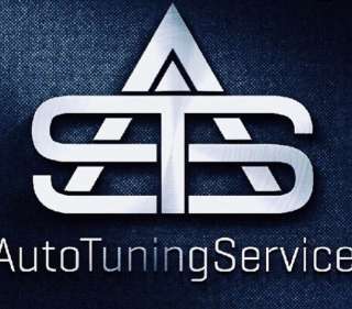Автосервис ATS все виды ремонтных работ