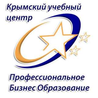 Бухучет, Налоги РФ + 1С 8.3