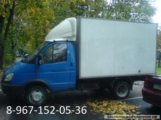 Грузоперевозки Газель фургон