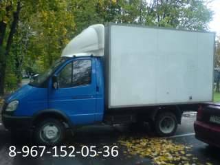 Грузоперевозки Газель фургон