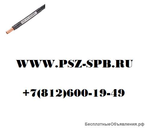 Kst-9.5/4.8 (КВТ)