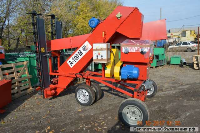 Зернометатель (транспортер, зерно погрузчик) А100рм
