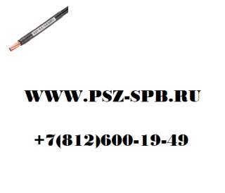 Kst-12.7/6.4 (КВТ)