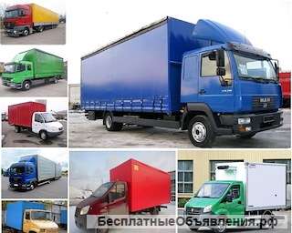 Грузоперевозки из/в Нижний Новгород