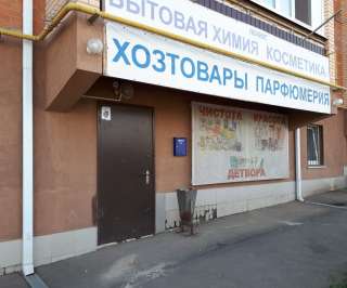 42 м.кв., ремонт, отдельный вход и сан.узел