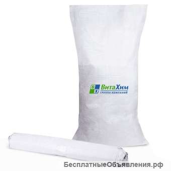 Фумаровая кислота