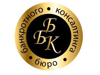 Банкротство, реструктуризация, списание долгов