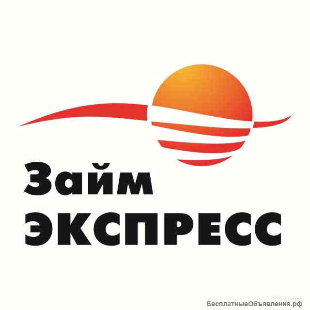 Менеджер по работе с клиентами в г. Озерск