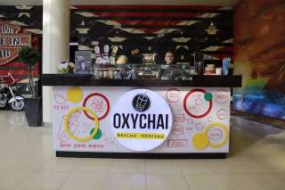 Франшиза сети уникальных коктейлей OXYCHAI готовый бизнес