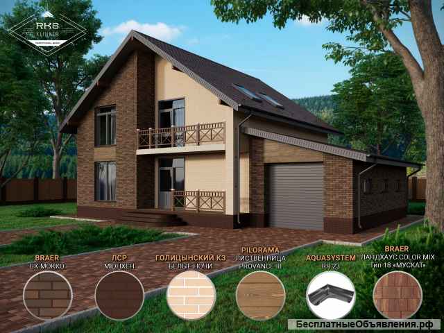 3D визуализация ВАШЕГО дома совершенно БЕСПЛАТНО