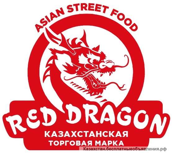 Франшиза RedDragon