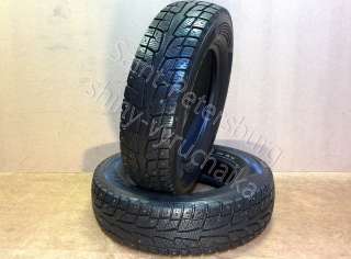195 75 R16 зимние шины 2шт