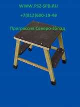 Лестницы «Луч»