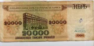 20000
