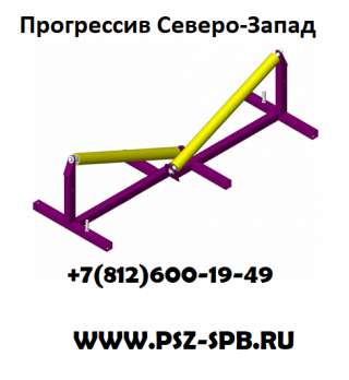 Ролик РВ 1400С складной