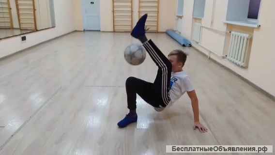 Спортивный клуб по футбольному фристайлу в Томске. Sport school football