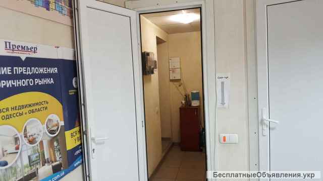 Офиса с действующим арендатором