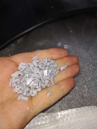 ПП дробленый