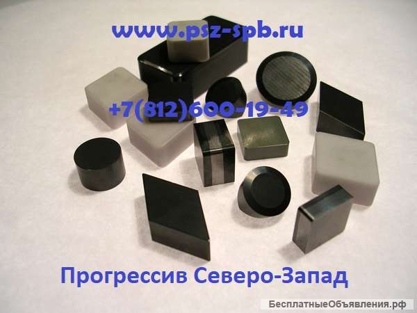 Керамические режущие пластины (СМП)