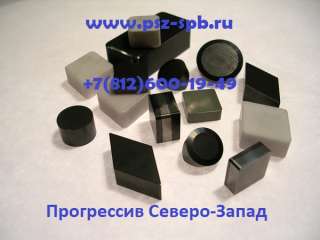 Керамические режущие пластины (СМП)
