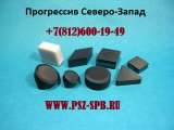 Керамические режущие пластины (СМП)