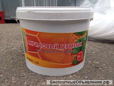 Герметик для срубов