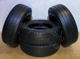 205 75 R16 зимние шины 4шт
