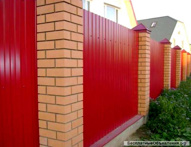 Профнастил с-8 0,45 ПЭ