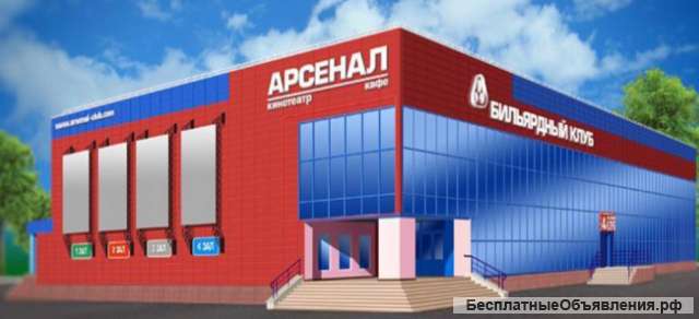 Кинокомплекс